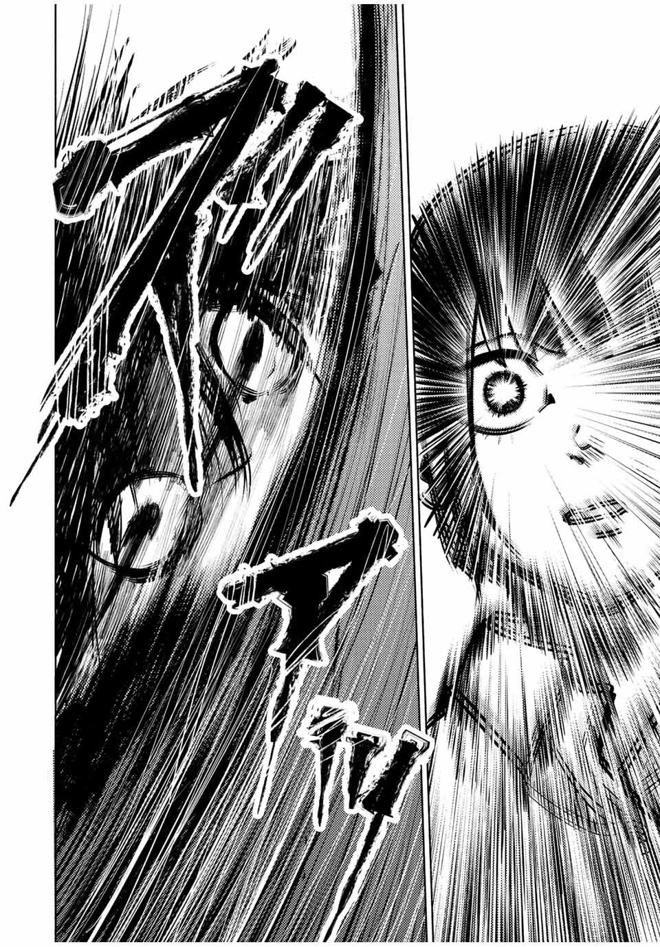 Juujika No Rokunin Chapter 85 image 08